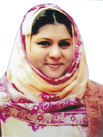 মোছাঃ তানজিলা পারভীন